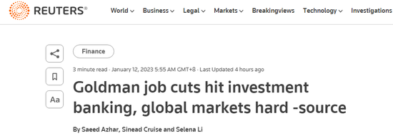 高盛,据报昨开始裁员,投行部门幅度最大,今年或减40%奖金
