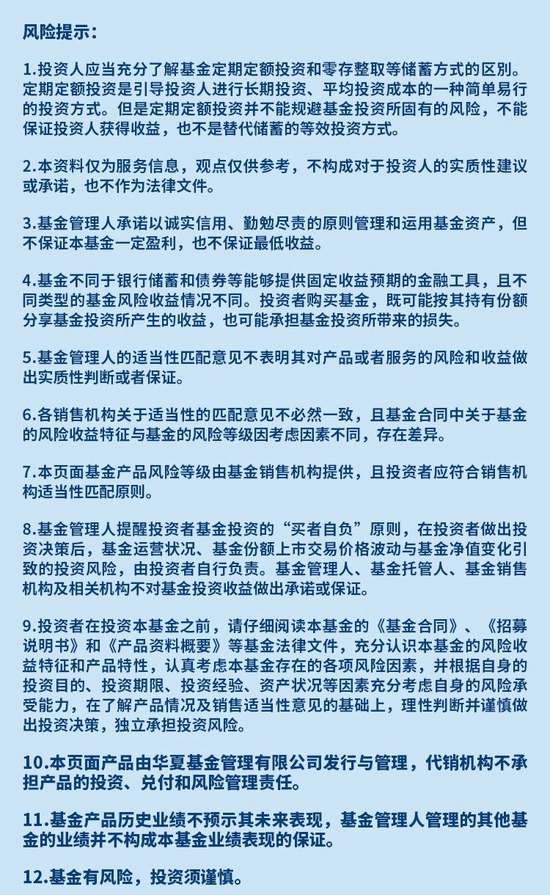 春运再度来袭，交运板块困境反转指日可待？