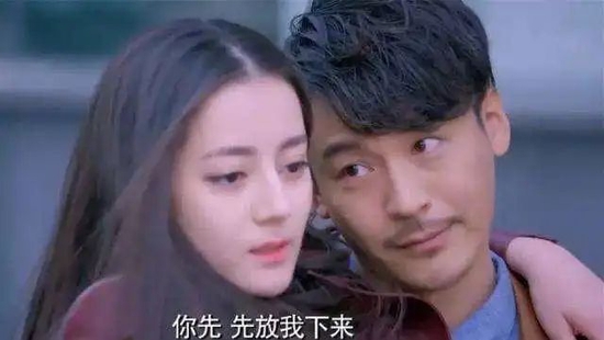 A股又现天价离婚案,男方补偿14亿!恐错失控股权