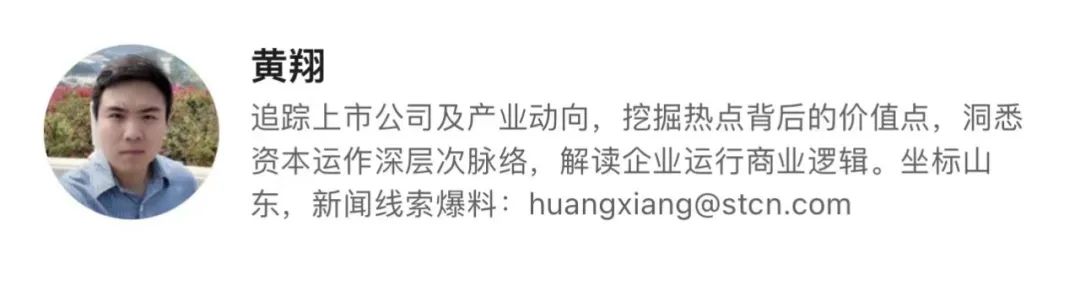 “别人家的公司”又来了,年终奖发宝马、比亚迪,最年轻获奖者是95后!