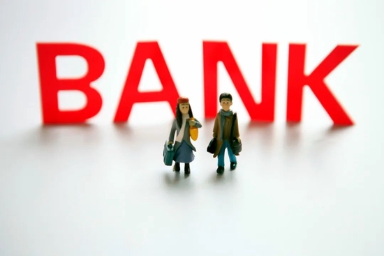 4年内换3任董事长,“吉林版招行”距离上市还有多远?