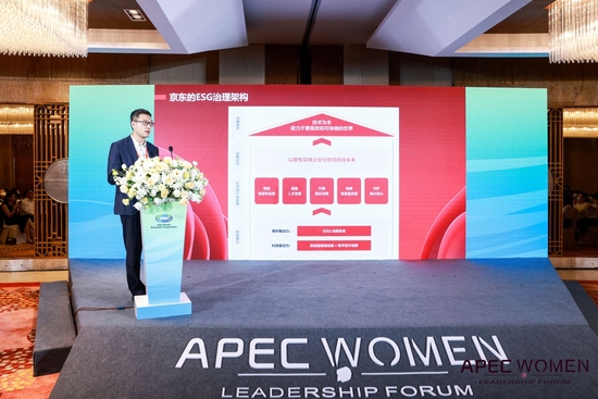 京东刘晖:京东将提前实现帮农村创造1万亿产值的“奔富计划”