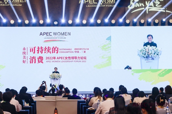中国政策科学研究会会长马利:女性在可持续消费领域有明显领导优势,也是消费市场的主力军
