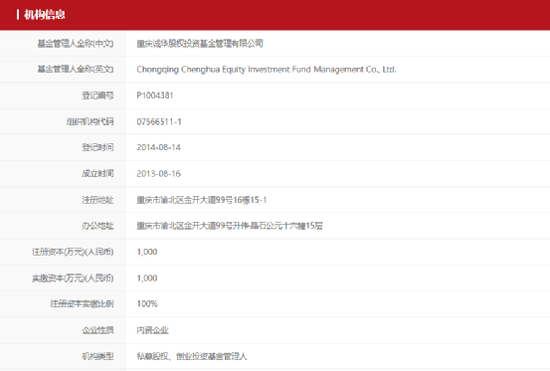 注销!注销!重拳出击,50家