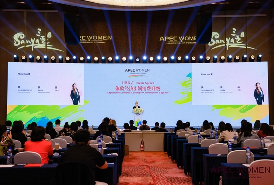 茴味餐饮总经理廖忆雪:崇尚没有服务的服务,为客户营造舒服的体验环境