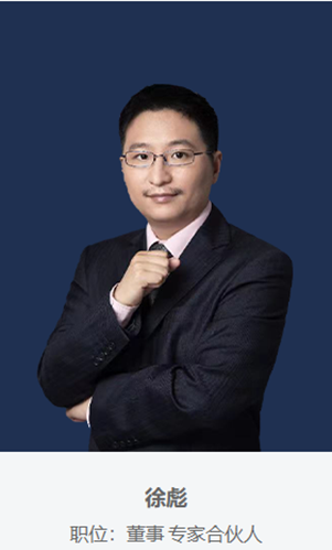 又一例“研而优则投”,天风研究所执行所长徐彪奔私,近年多位卖方大佬选择栖身私募