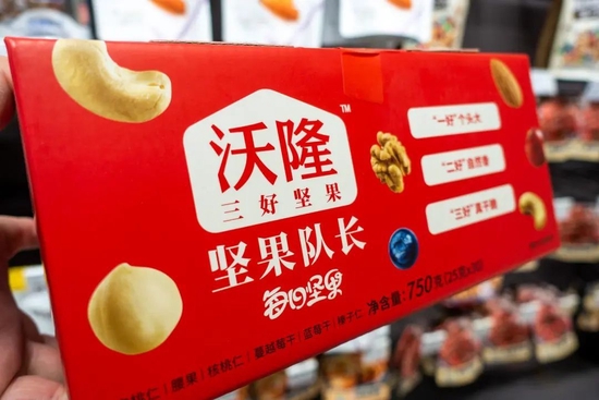 沃隆食品IPO:董事长杨国庆遇上“中国好前妻”?