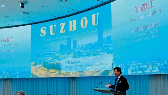 “内卷”的招商局长们:出国招商就是要解决外资疑虑