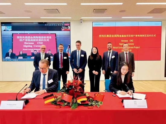 “内卷”的招商局长们:出国招商就是要解决外资疑虑