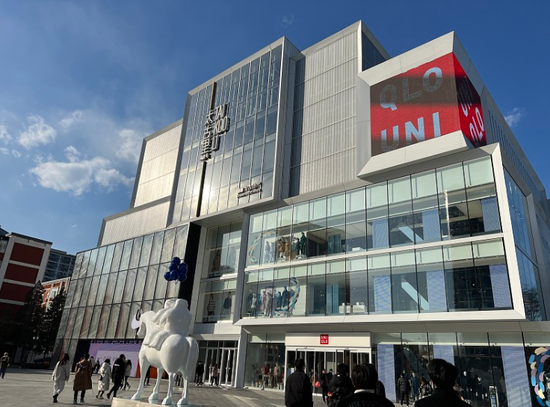 北京如何促消费?812首店落地,朝阳发1000万元餐饮消费券…