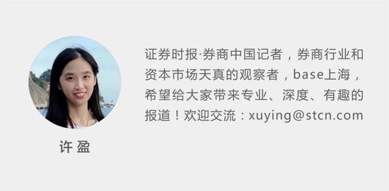 想一撤了之?IPO项目主动撤回后,现场检查竟发现多项违规,全部被罚