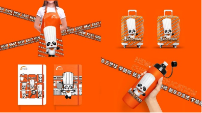新东方烹饪品牌IP形象 | 熊猫厨师长正式发布!