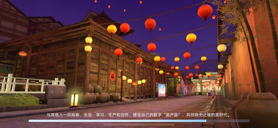 大年三十,在巽风数字世界过年是一种什么体验?