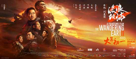 春节档加量不加价,能带动电影院回春吗?