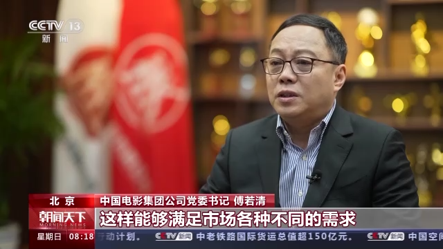 多部电影宣布:定档!5天预售3亿元!什么大片这么火?