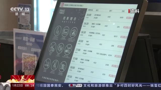 多部电影宣布:定档!5天预售3亿元!什么大片这么火?