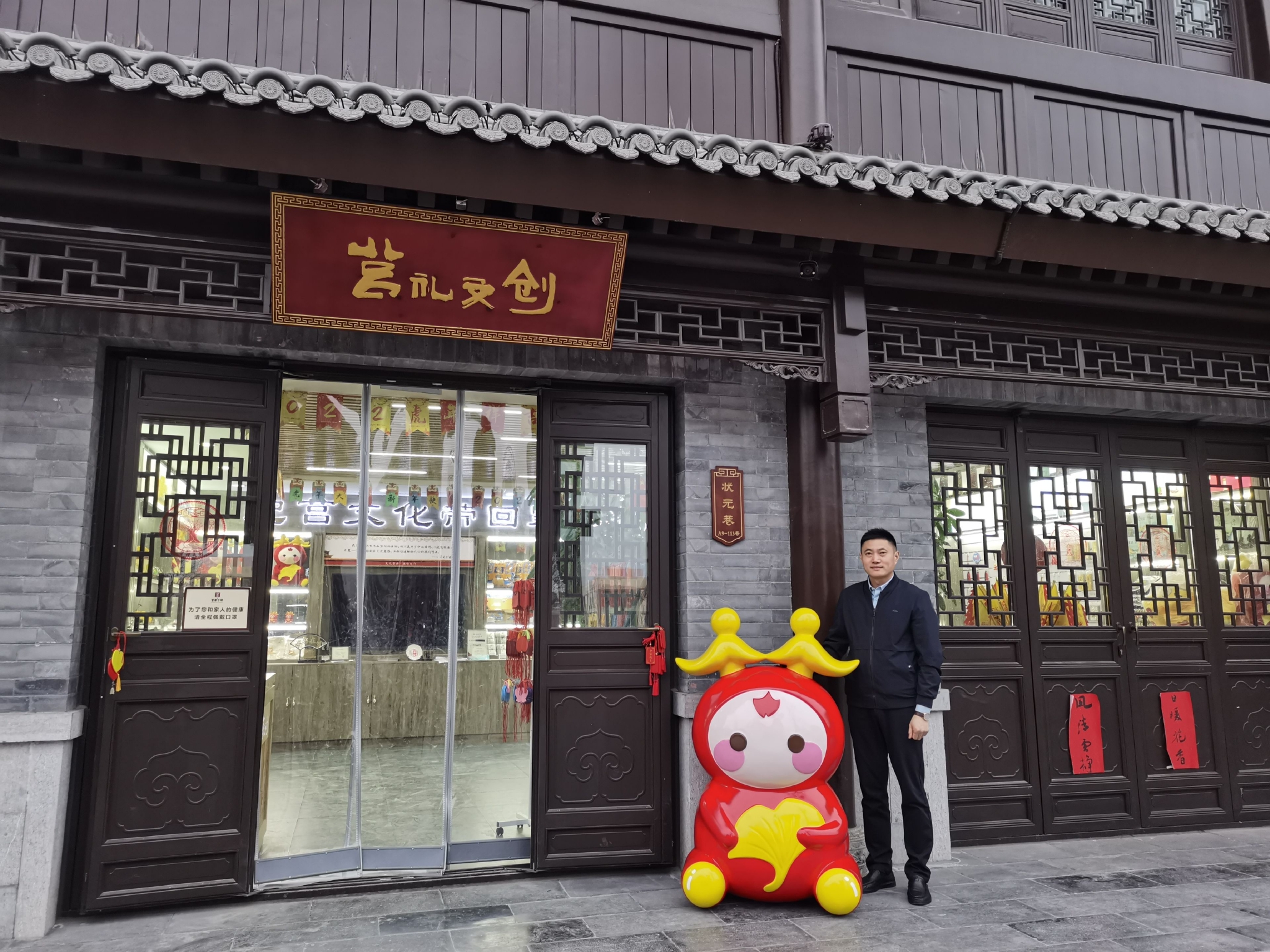 古城文创工作者:全年无休,今年终于盼来了归乡人