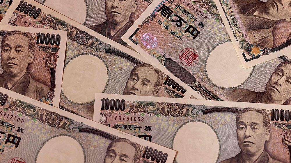 日本央行纪要:继续当前宽松政策,以可持续和稳定方式实现物价稳定