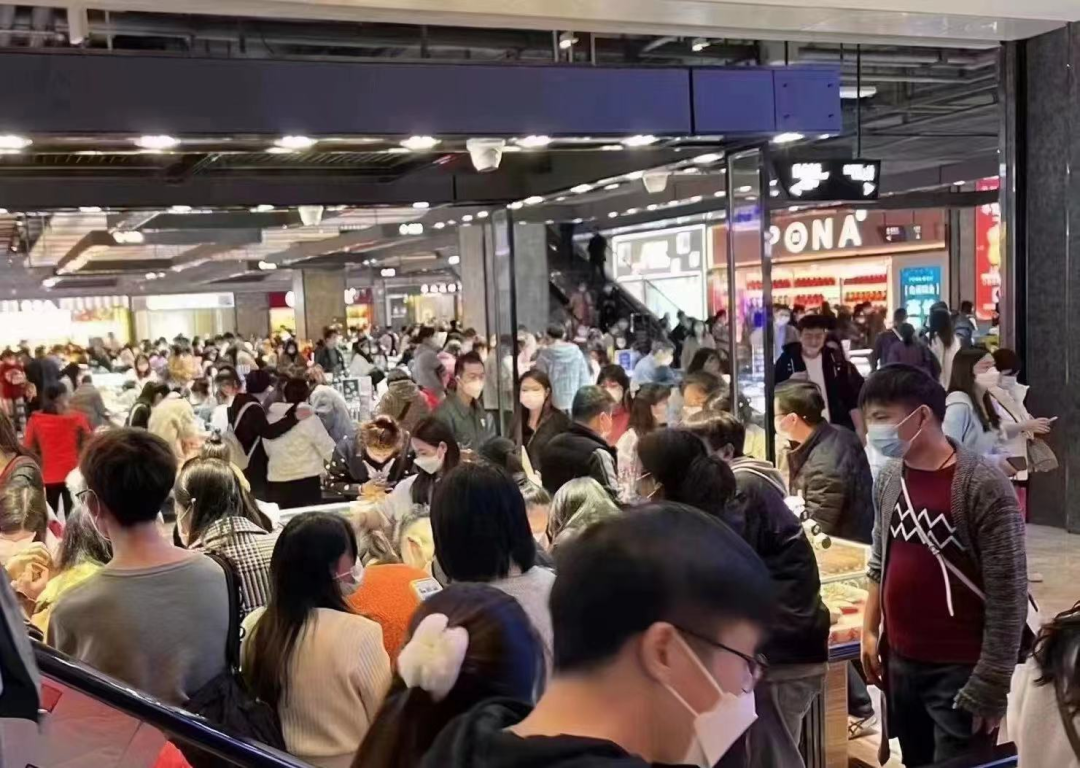 浓浓“年味”!黄金销售火爆,商家“每天加班到很晚”!广东经典花市回归…多地派发消费券