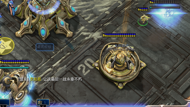 中国暴雪玩家“最后一天”:转战外服或告别青春