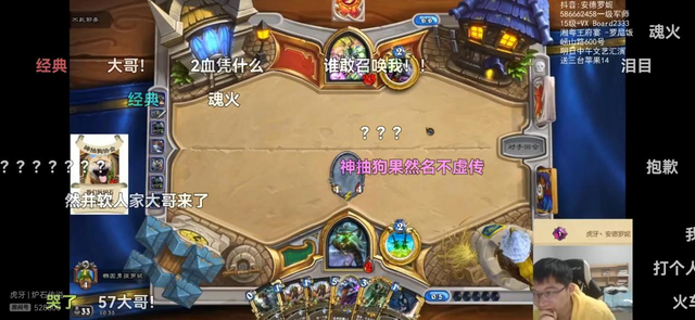 中国暴雪玩家“最后一天”:转战外服或告别青春