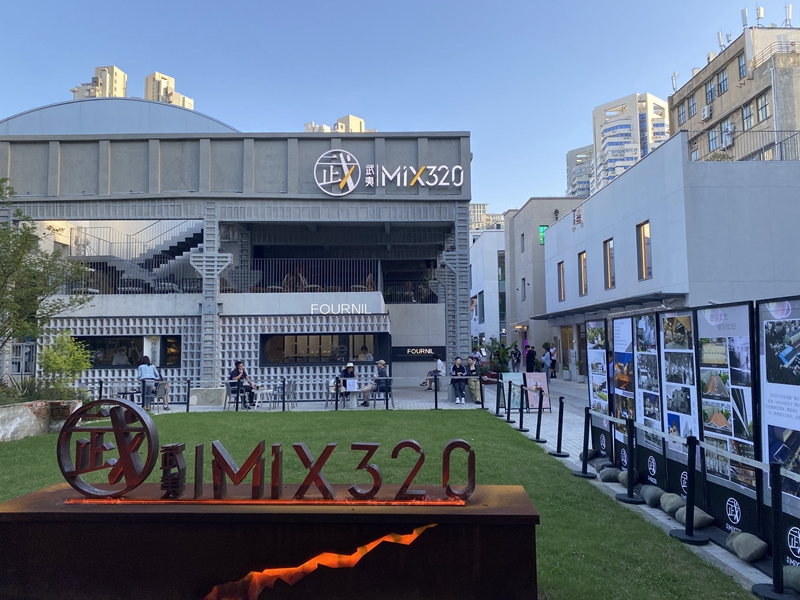 2022上海十大新景观:海上名园归来,致敬鲁迅的书店