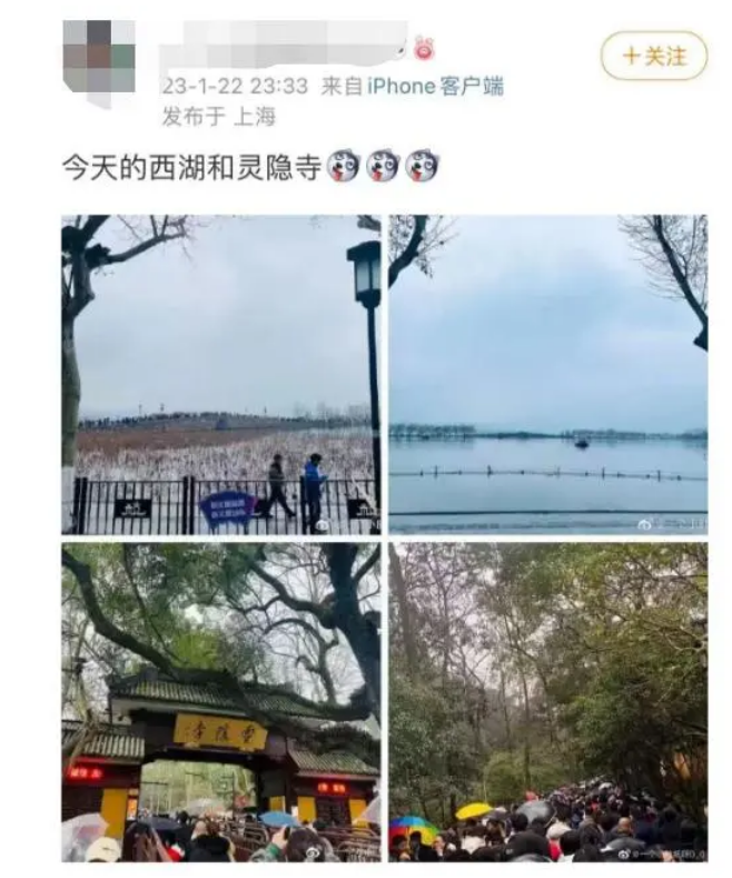 一5A级景区发话:购物不满意,1个月内可全退!全国多地景区已达上限,限流!这里近4万人涌入,导航
