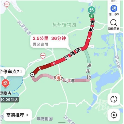 一5A级景区发话:购物不满意,1个月内可全退!全国多地景区已达上限,限流!这里近4万人涌入,导航