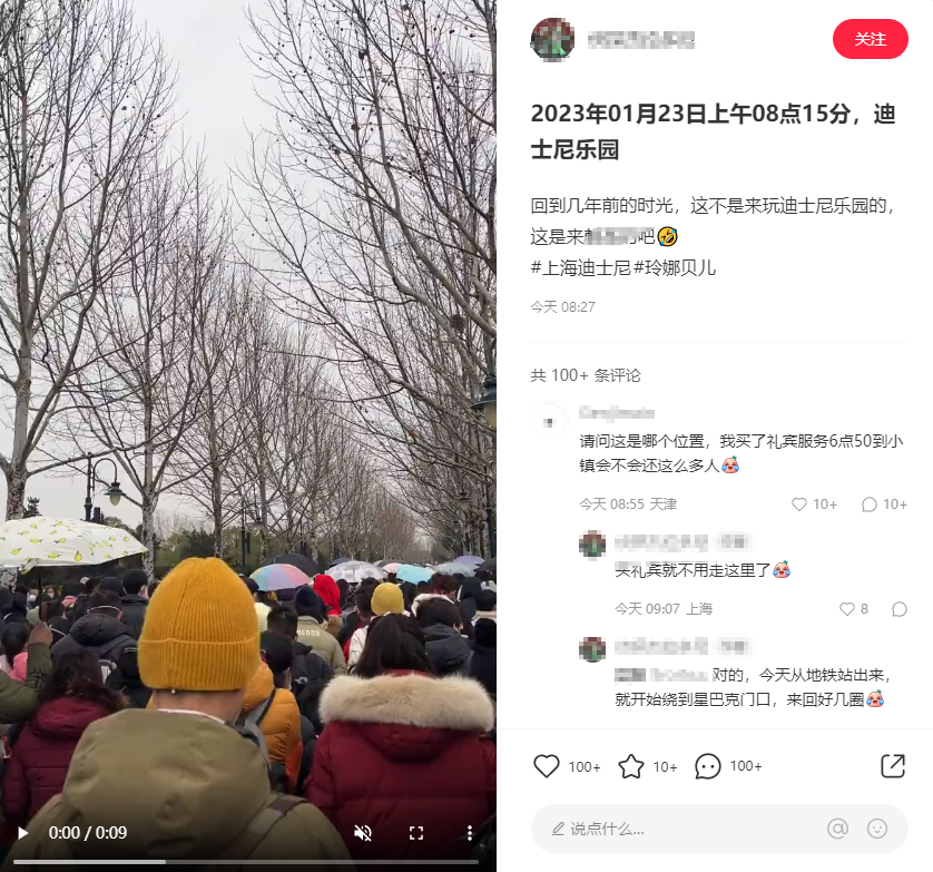 一5A级景区发话:购物不满意,1个月内可全退!全国多地景区已达上限,限流!这里近4万人涌入,导航