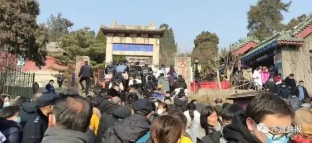 一5A级景区发话:购物不满意,1个月内可全退!全国多地景区已达上限,限流!这里近4万人涌入,导航