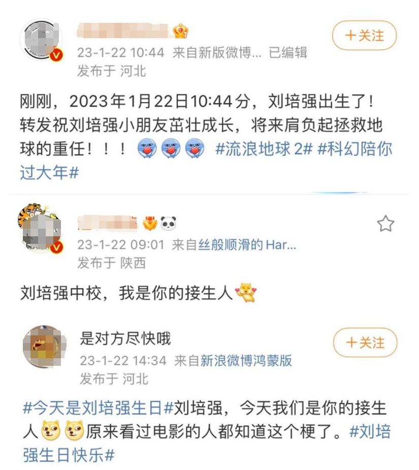 近40亿元!刚刚,今年中国电影票房超北美暂列全球第一