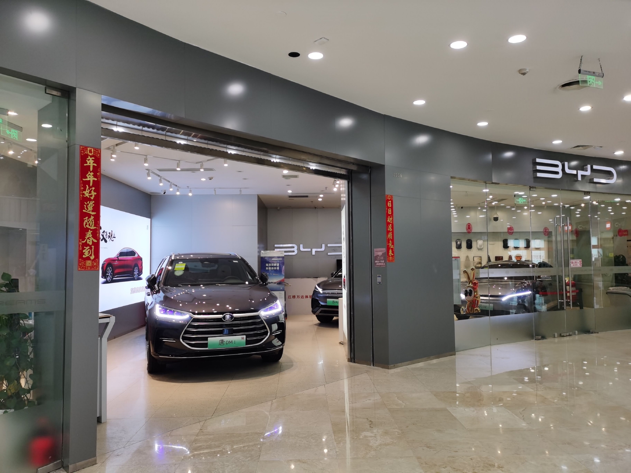 新春走基层丨新能源汽车大幅降价引发购车热潮?北京、上海略显冷淡,不少订单节前已释放