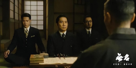 3亿押宝《无名》,于冬遭遇票房大考