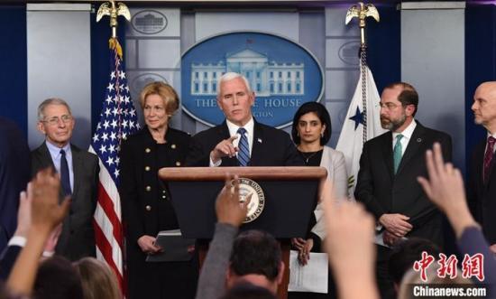 彭斯家也发现机密文件,对拜登和特朗普意味着什么?