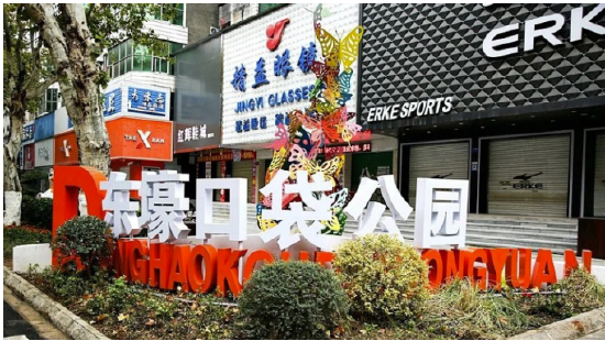 【回乡见闻】春节见闻——随州:平凡中见成长