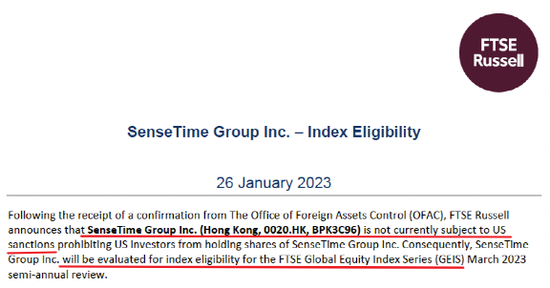 发生了什么?突然暴涨20%!