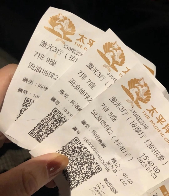 总票房破66亿、吴京恳求别再宣传300亿……中国影史第二春节档传递了哪些信号?