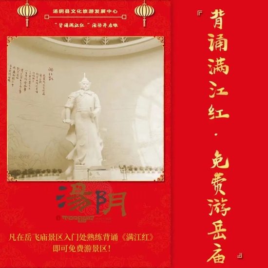 热搜第一，吴京：我很内疚！评分9.0，这部开年爆款太火了