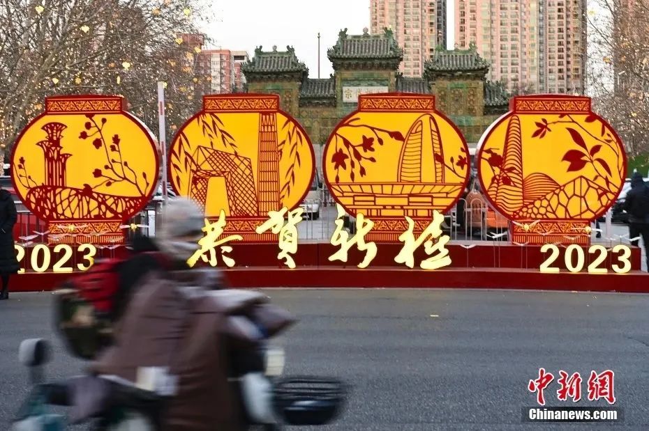 复工啦!你现在状态是不是这样……