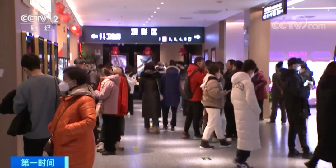 超67亿元!春节档城市票房榜单出炉!前三名竟是→