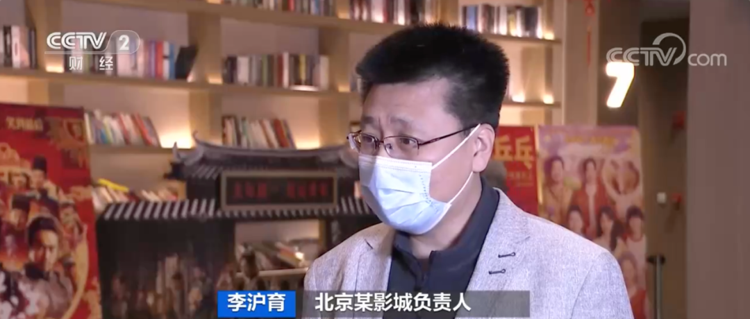 超67亿元!春节档城市票房榜单出炉!前三名竟是→