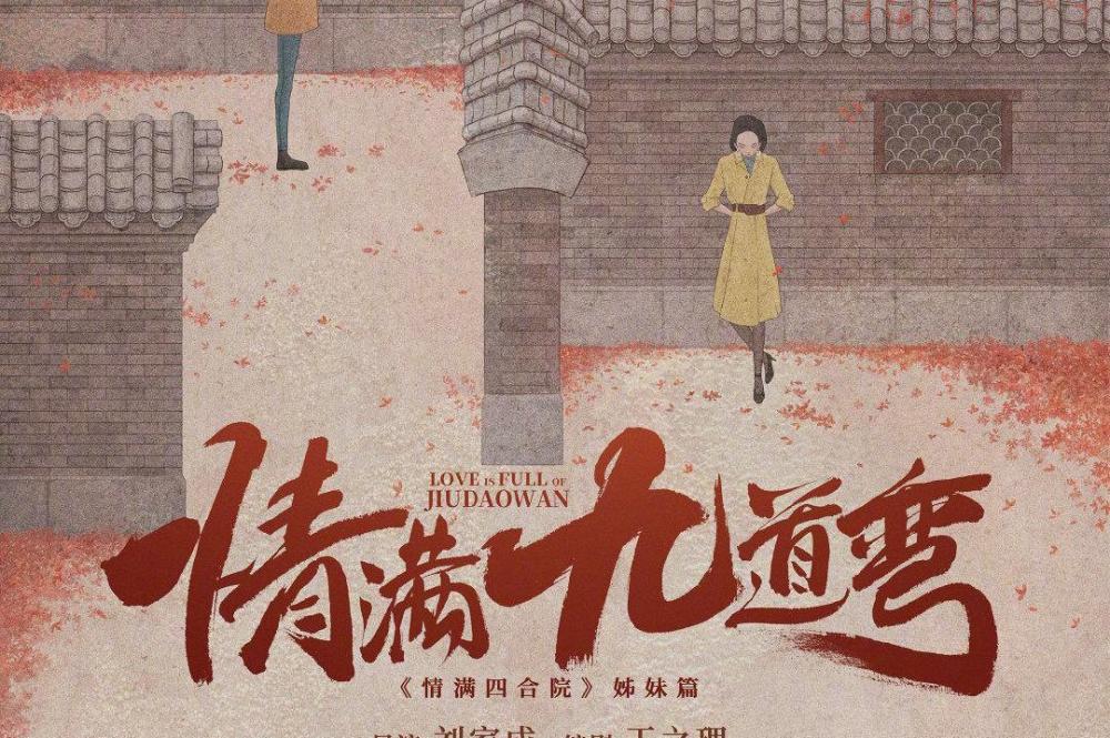 腾讯埋伏的数娱奇兵,又出爆款!