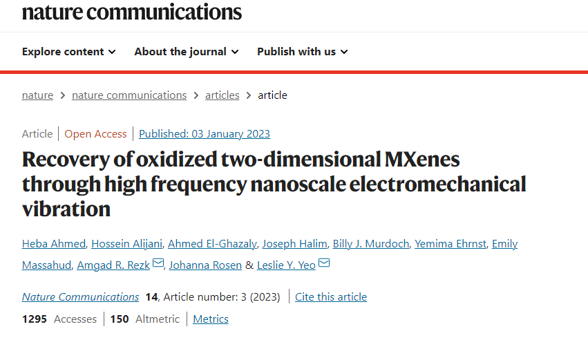 手机电池寿命提高3倍?新材料关键瓶颈已被突破 有望取代锂电