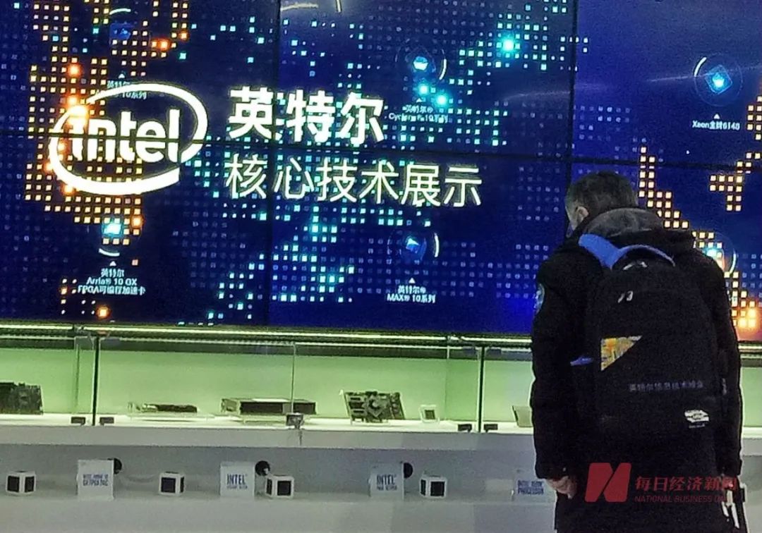 大爆雷!发布”灾难性“财报,市值一夜蒸发540多亿,这家芯片巨头要走下“神坛”?