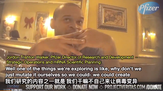 边造变种病毒边卖疫苗,称疫苗生意“摇钱树”?辉瑞否认