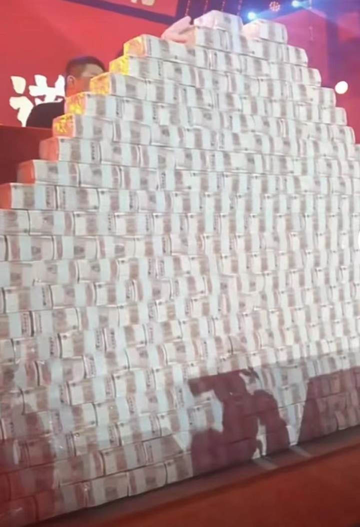 河南矿山回应年会狂发7300万现金,3名员工各领500万