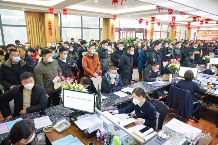 河南矿山回应年会狂发7300万现金,3名员工各领500万