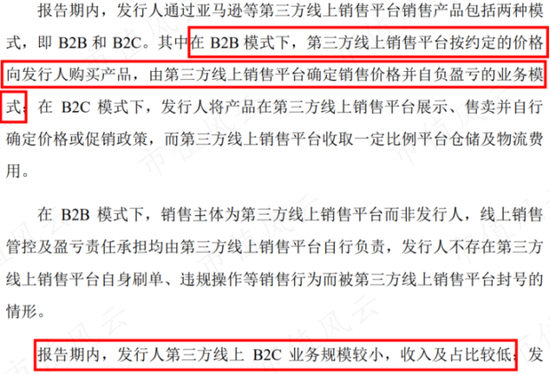 格力博:一个商场失意者的股市自救之路