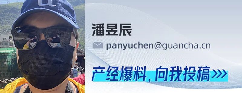 全球最大汽车联盟股权架构剧变:雷诺减持日产股份至15%