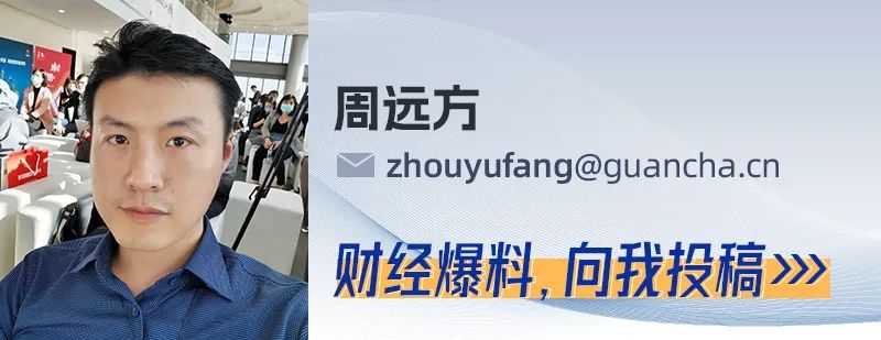 全球最大汽车联盟股权架构剧变:雷诺减持日产股份至15%